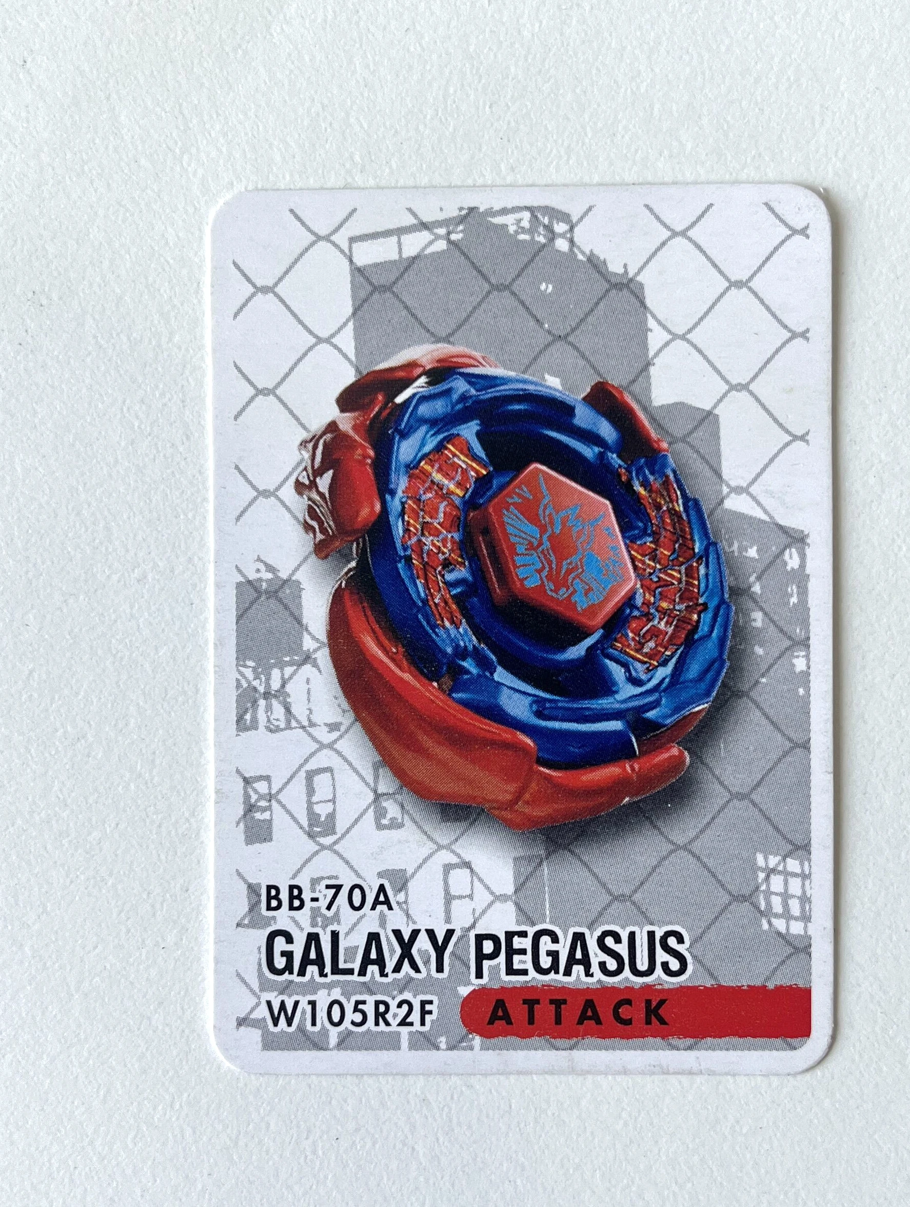 GENUINE beyscollector MFB BB-88A METEO L-DRAGO BB-70A GALAXY PEGASUS