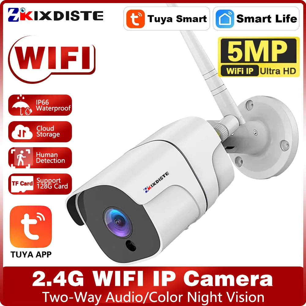 

IP-камера для системы видеонаблюдения, 5 МП, Wi-Fi, 4-кратный зум