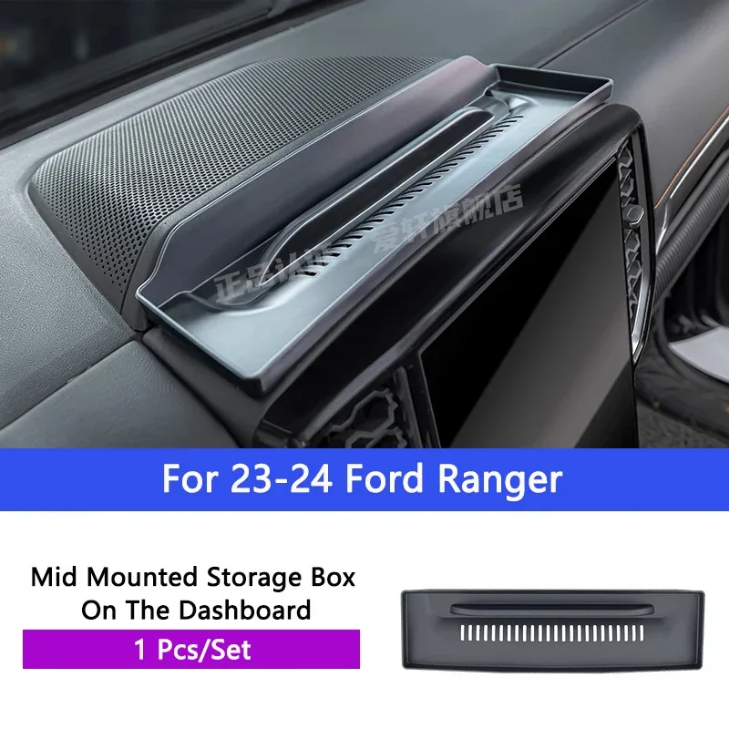 

Car Dashboard Mobile Phone Holder Center Console ABS Storage Box Organize Holder For 23-24 Ford Ranger Auto Accessories