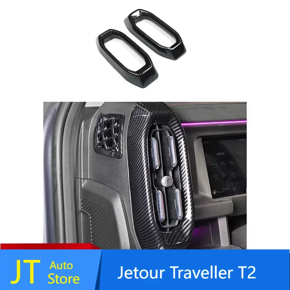 

For cherry Jetour Traveller T2 2023 2024 Jetour T2 Styling Air Conditioning Dashboard Vent Cover Decorative Protection Frame