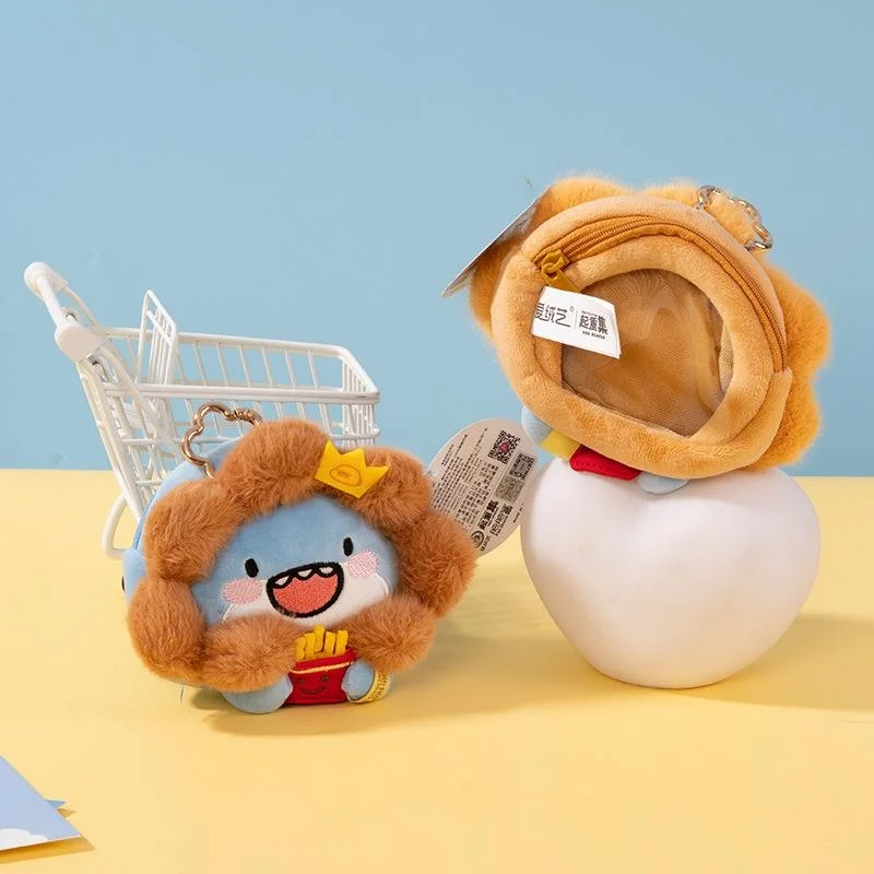 Fat Ark Keychain Pl… - image