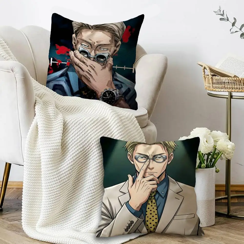 Anime Figure Nanami Kento Cushion Cover Inches Farmhouse Decor Home Throw Pillow Covers For Couch Decorations