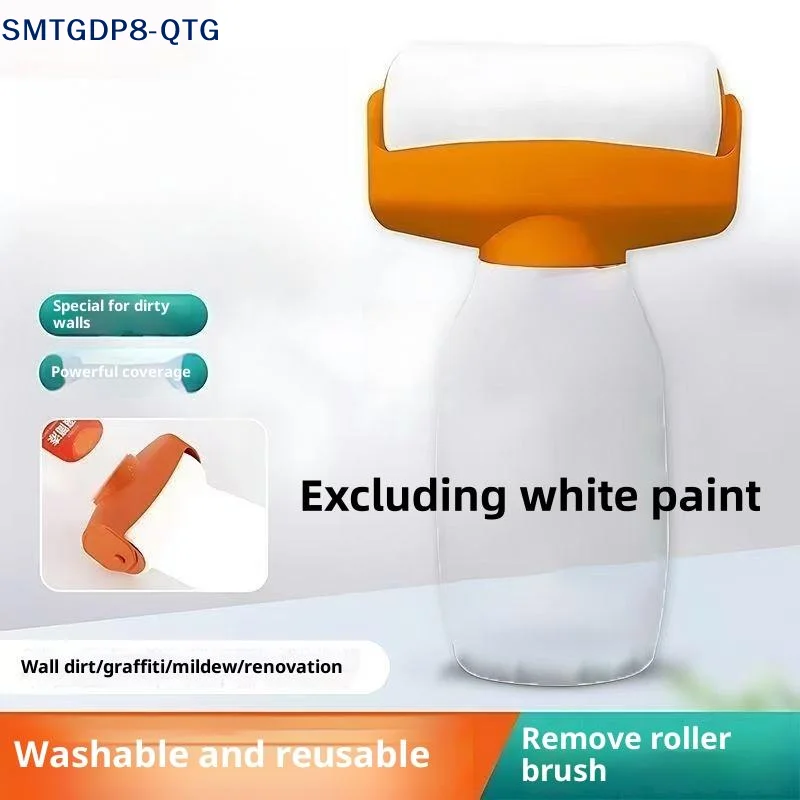 

Новый набор для ремонта стен и подкрашивания, 1 шт., многоразовый, 350 мл, валик-кисть для краски, пластиковая бутылка для латексной краски на водной основе, аксессуары для DIY