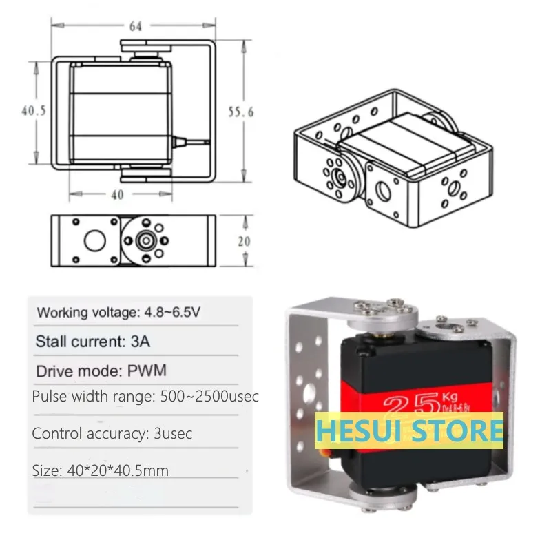 RDS3225 25kg high torque two-axis digital servo robot arm 180/270 degree rotation