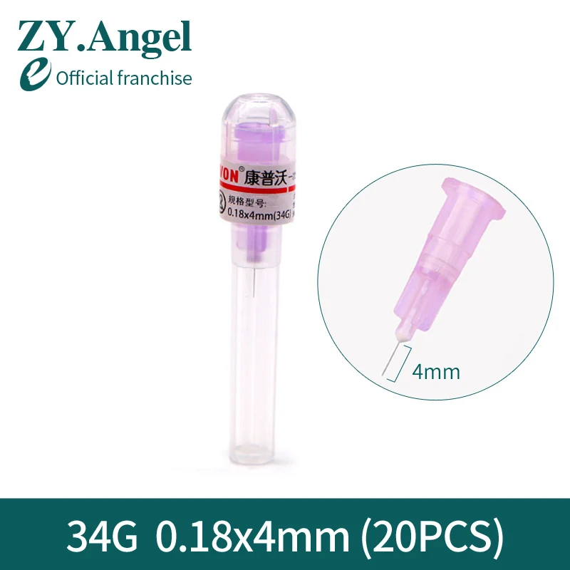 Variant: 34G 4mm 20pcs