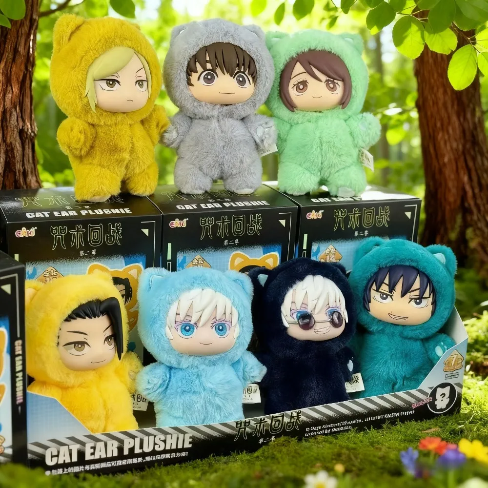 Kawaii Gojo Satoru Kaisen gato de peluche caja ciega llavero Anime coleccionable regalo de vacaciones