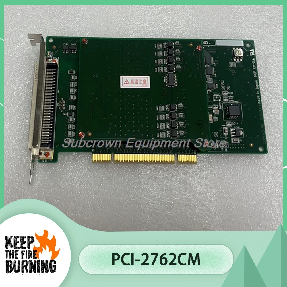 PCI-2762CM Data Acquisition Card