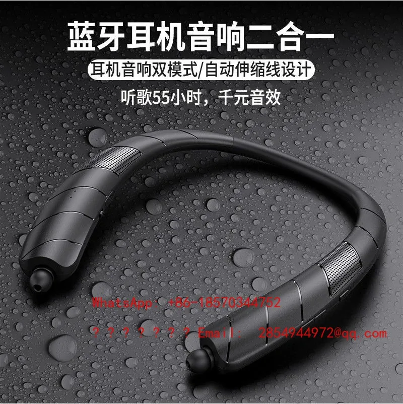 Bluetooth Speaker Dual-purpose Neck-hanging Type, Comfortable and Portable for Outdoor Sports