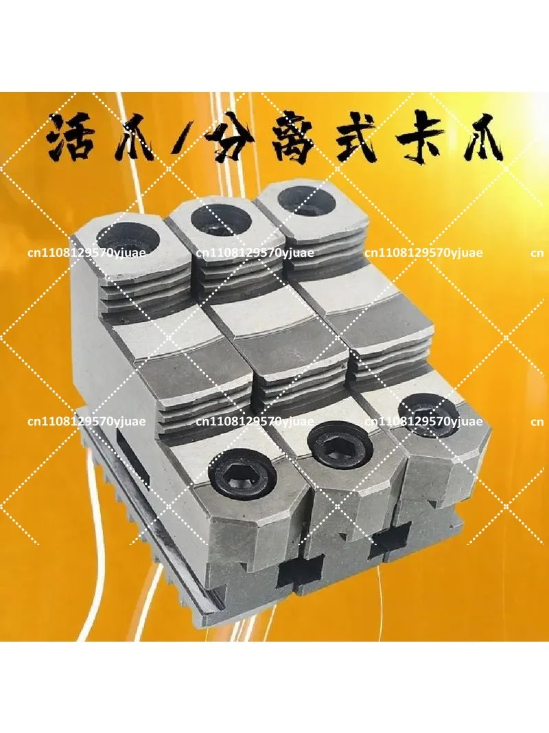 CNC Lathe Split Type Front and Back Jaw for 3-Jaw Chuck 200-500mm