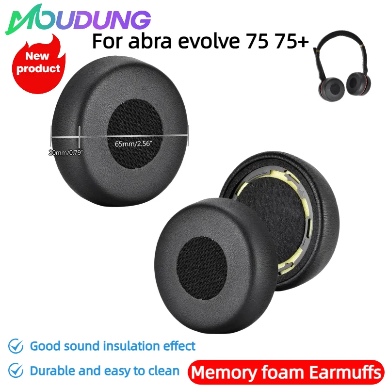 

MOUDUNG Replacement Protein Leather Ear Pads Cushion Cover Earpads With buckle for Jabra evolve 75 75+ evolve75 Headset