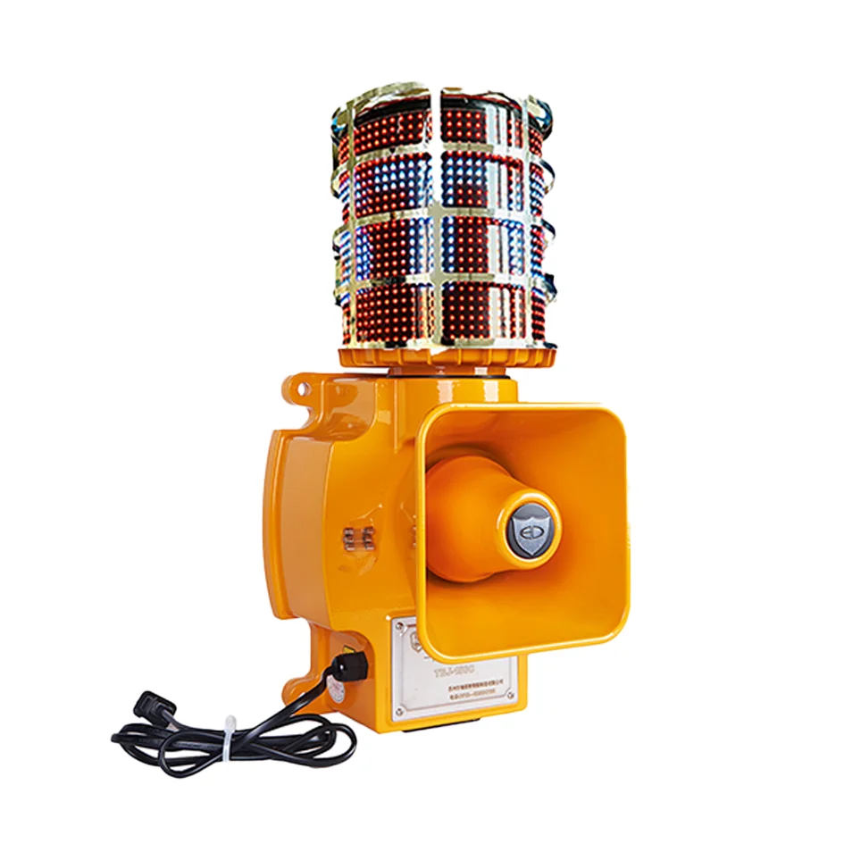 Sistema de alarma de personal de seguridad y protección de alta velocidad con sonido y luz para entrada accidental