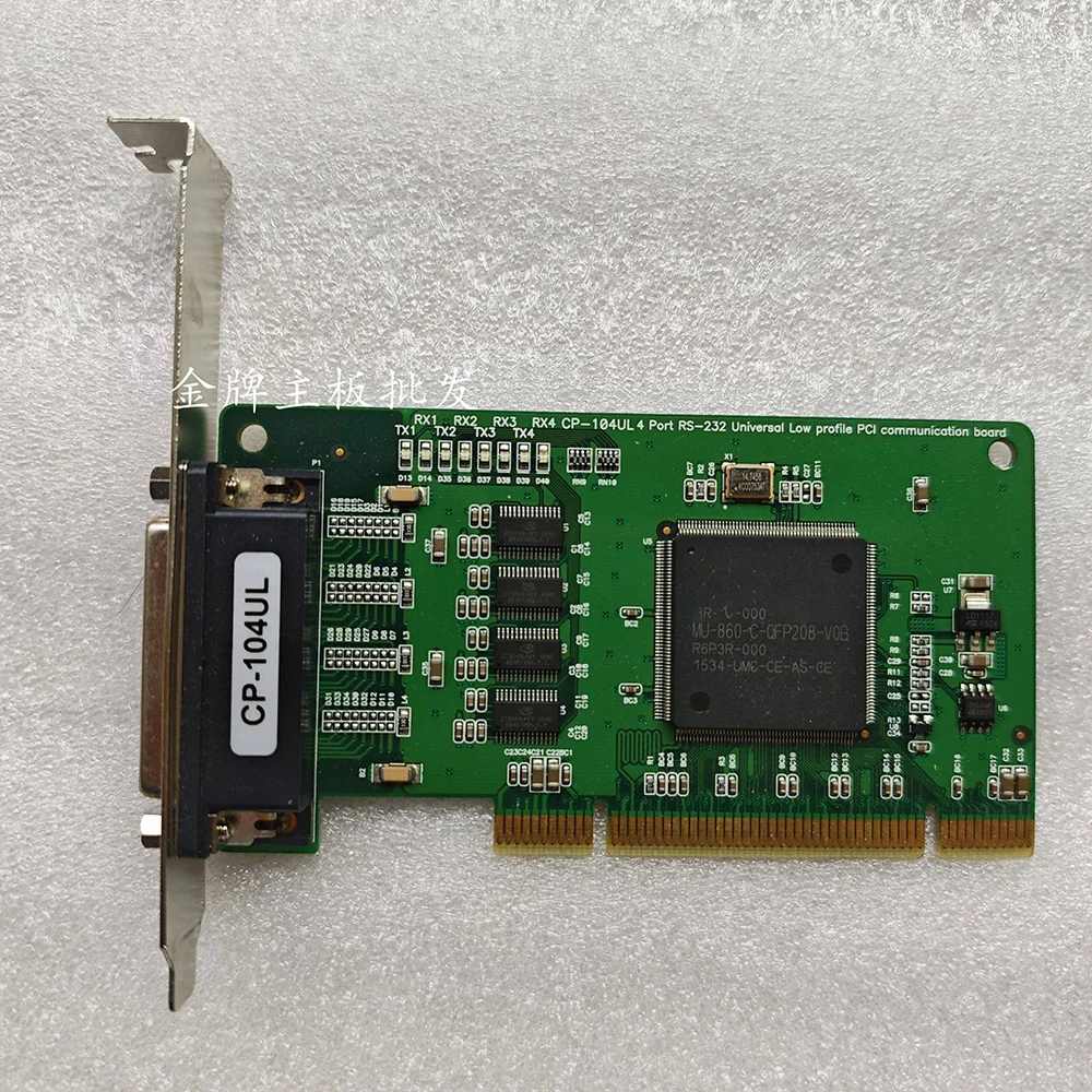 CP-104UL PCI/232/4 Stable Performance Card