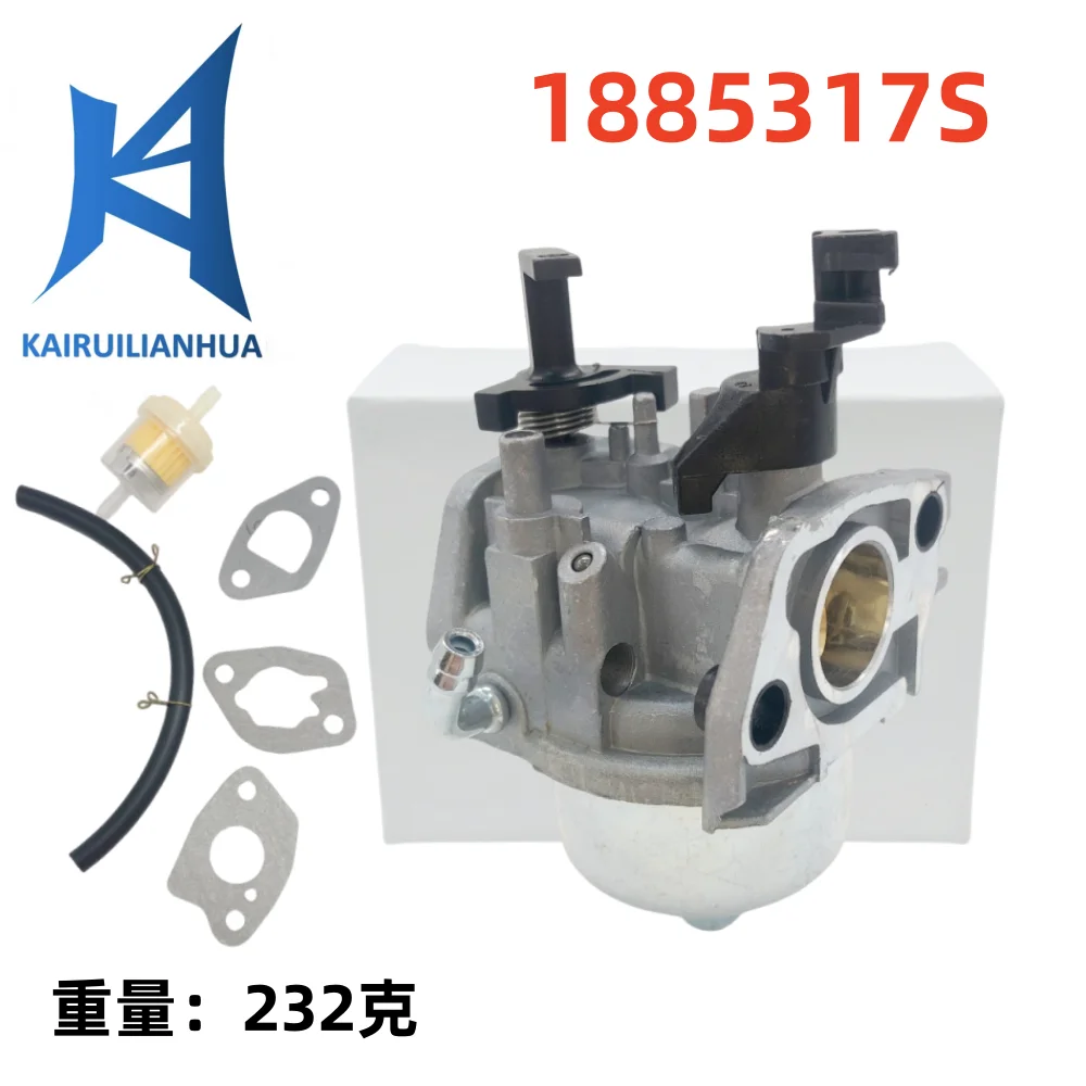 

Карбюратор 1885317S Запчасти Kohler # 18 853 17-S 1885317-S 505-025