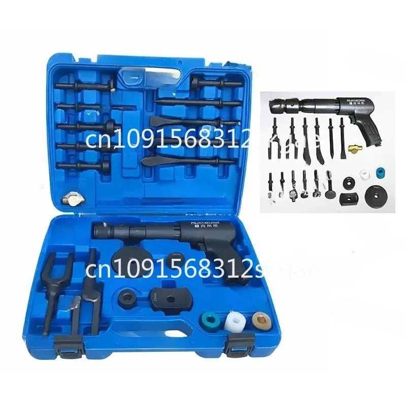 Multifunctional Pneumatic Separating Fork Pneumatic Hammer Ball Joint Disassembly and Assembly  Maintenance Tool in stock