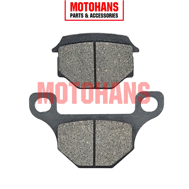 HM1407245 BRAKE PAD FOR SUZUKI GN125 KEEWAY OWEN SPEED200 YUMBO GTS RC150 SPITFIRE