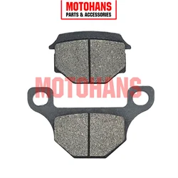 HM1407245 BRAKE PAD FOR SUZUKI GN125 KEEWAY OWEN SPEED200 YUMBO GTS RC150 SPITFIRE