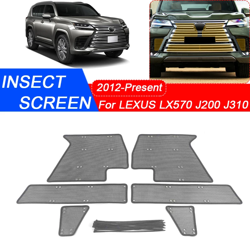 For Lexus LX570 J200 J310 2012-Present Car Insect-proof Air Inlet Protect Cover Auto Airin Insert Vent Racing Grill Filter Net