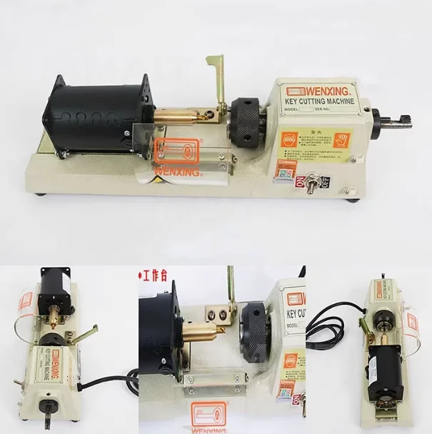 

Станок для нарезки трубчатых ключей | Модель WENXING 423A, 220В/50Гц, для принадлежностей слесаря-замочника