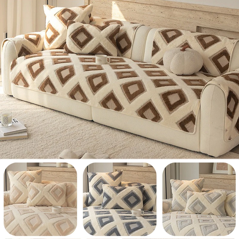

New Nordic Geometric Print Sofa Cover Plush Cushion Cover Non Slip Pet Scratch Proof Sofa Towel for Living Room Modern Decor