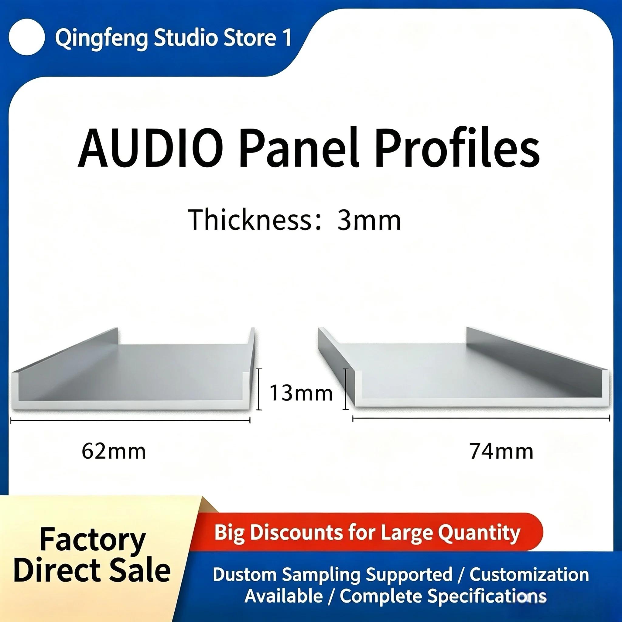 Qing Feng-BREEZE AUDIO panel profile, profile, the listed price is per meter.