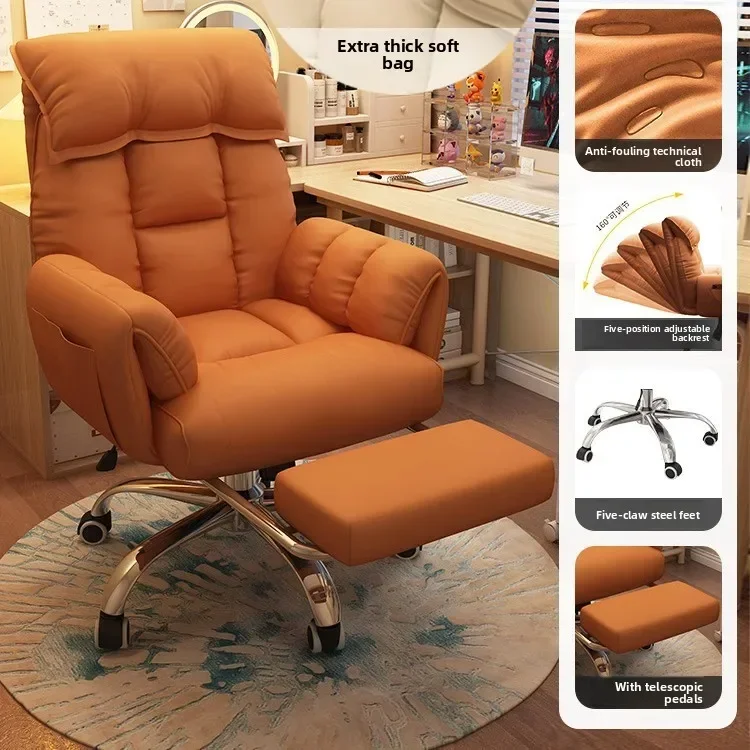 Computer chair office can lie lazy sofa chair dormitory desk study swivel chair e-sports seat