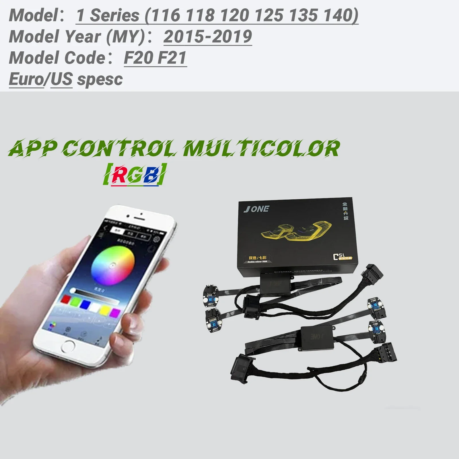 For BMW 1 Series 2015-2019 F20 F21 116 118 120: RGB DRL Module, Full Spectrum DRL with Phone App Control & Customizable Modes