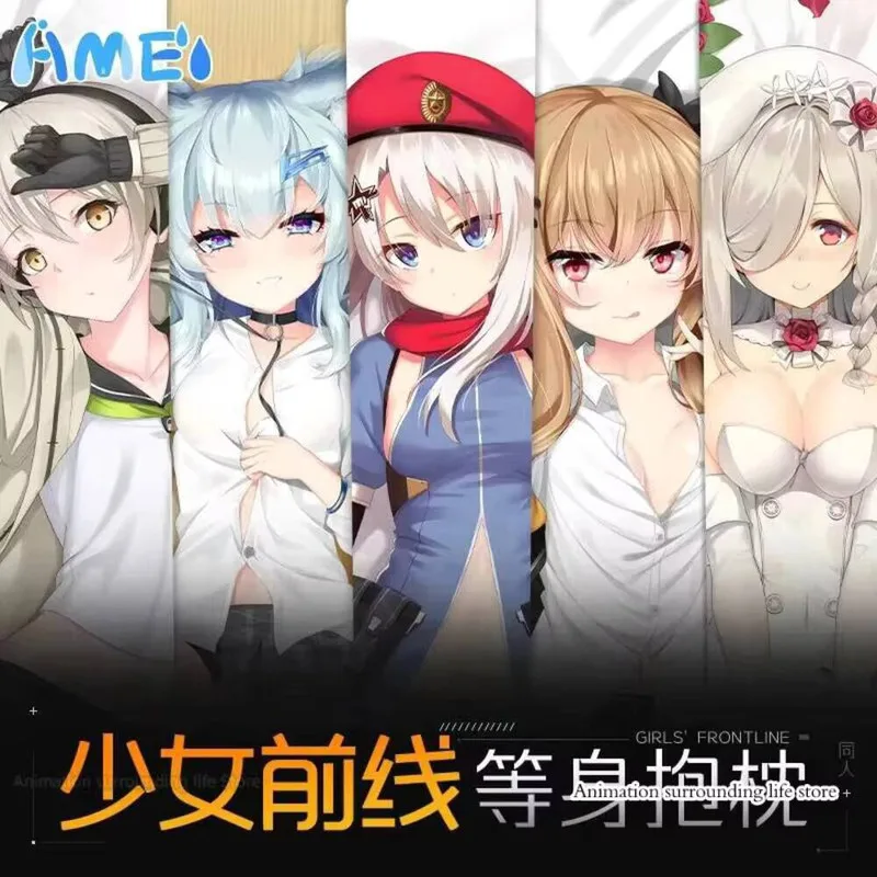 

Frontline Girls' SPP1 PA15 WA2000 Dsr50 G11 USUA Cosplay Dakimakura 2WAY Hugging Body Otaku Pillow Case Pillow Cover Girls'