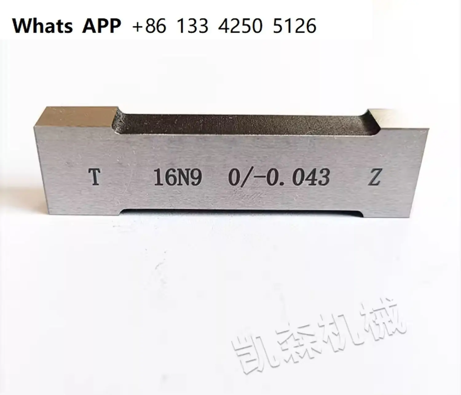 

Ключевой калибр JS9 N9P9, измерительный калибр, разъемный блок шпоночного канала I-образный ключевой паз через упорный калибр.