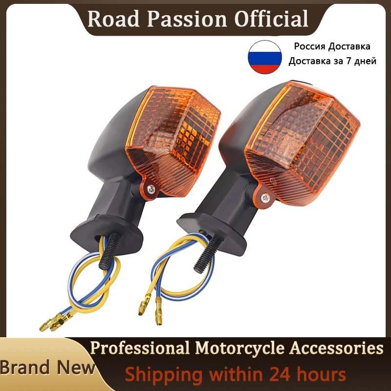 Motorcycle Turn Signal Light Indicator Lamp For KAWASAKI ZXR250 ZXR400 ZXR750 KLE250 KLE400 KLE500 23040-1235 23037-1259