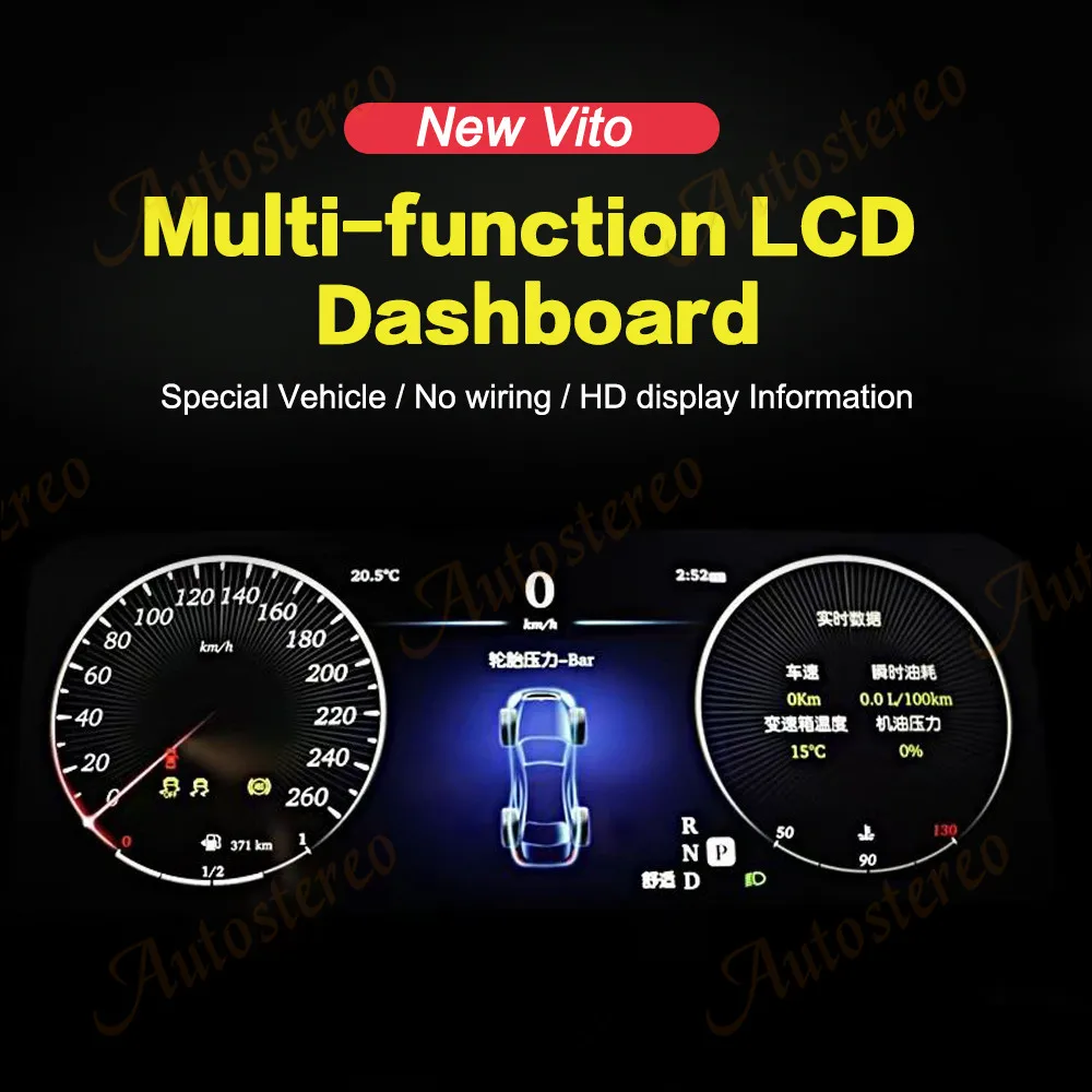 ZWNAV LCD Digital Dashboare For Mercedes-Benz VITO 2016-2021 Speed Meter Car Dashboard Display Virtual Digital Speedometer