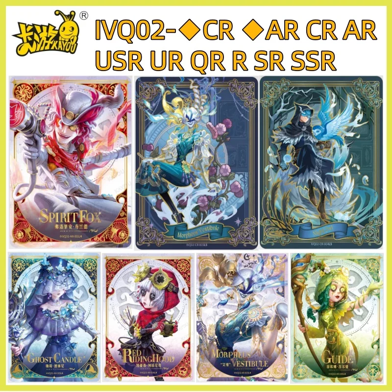 

KAYOU New Identity V Fifth Personality Series Card Story Game CR AR UR QR SSR Rare Hide Card Toy Children's Gift
