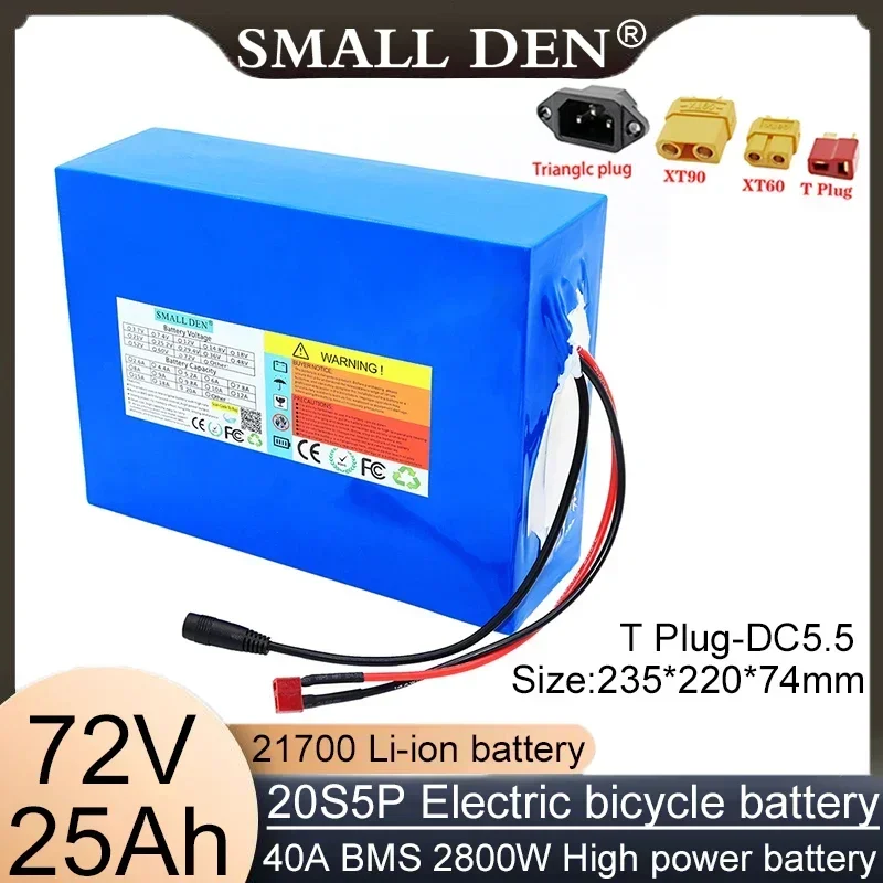 21700 72V 25Ah Lithium ion Polymer 20S 5P 40A Suitable for Motorcycle and Automotive Battery Pack BMS 2800W High Power Battery