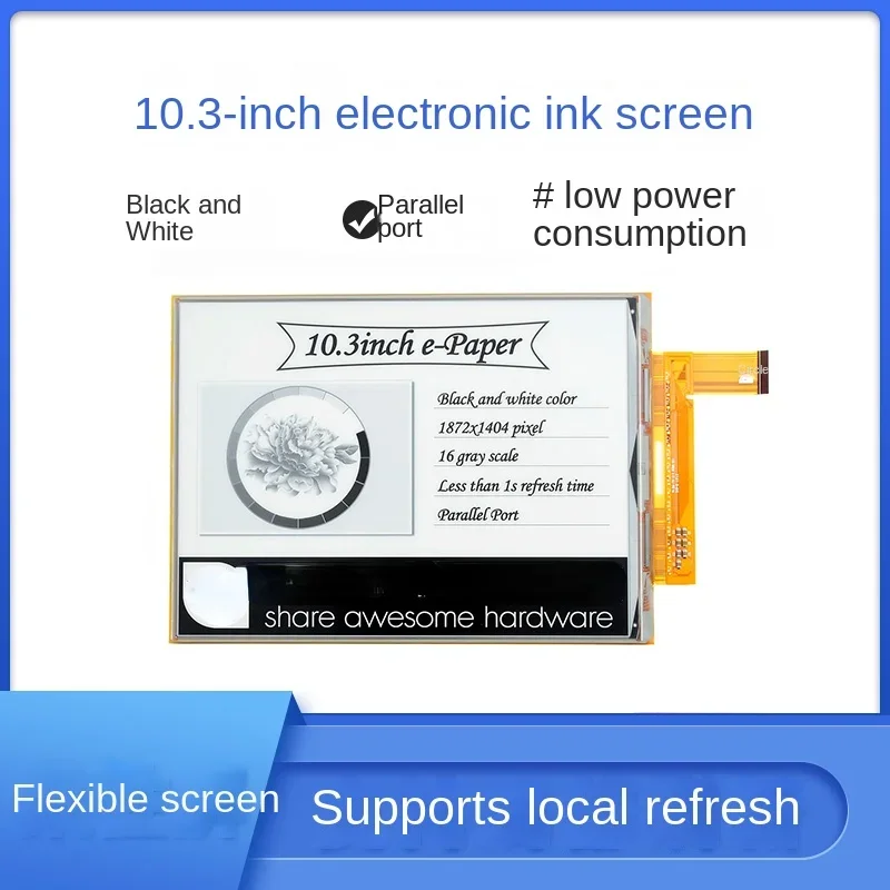 

4B 10.3-inch ink screen module flexible screen electronic ink display screen