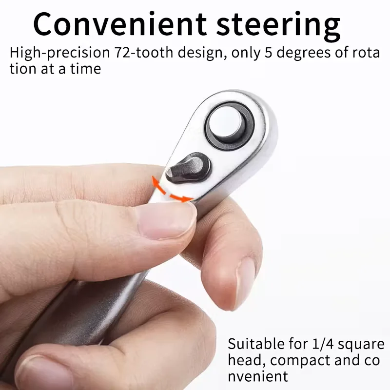 Мини-ключ с трещоткой на 72 зубца для плотных помещений с торцевой отверткой, двусторонние маленькие головки 1/4 дюйма