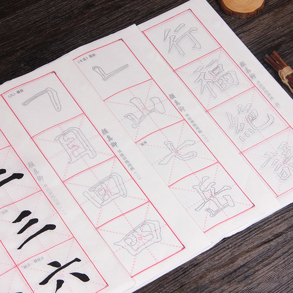 

30 Sheets European Style Posts Handwriting Paper Practice Chinese Calligraphy for Copybooks Beginners