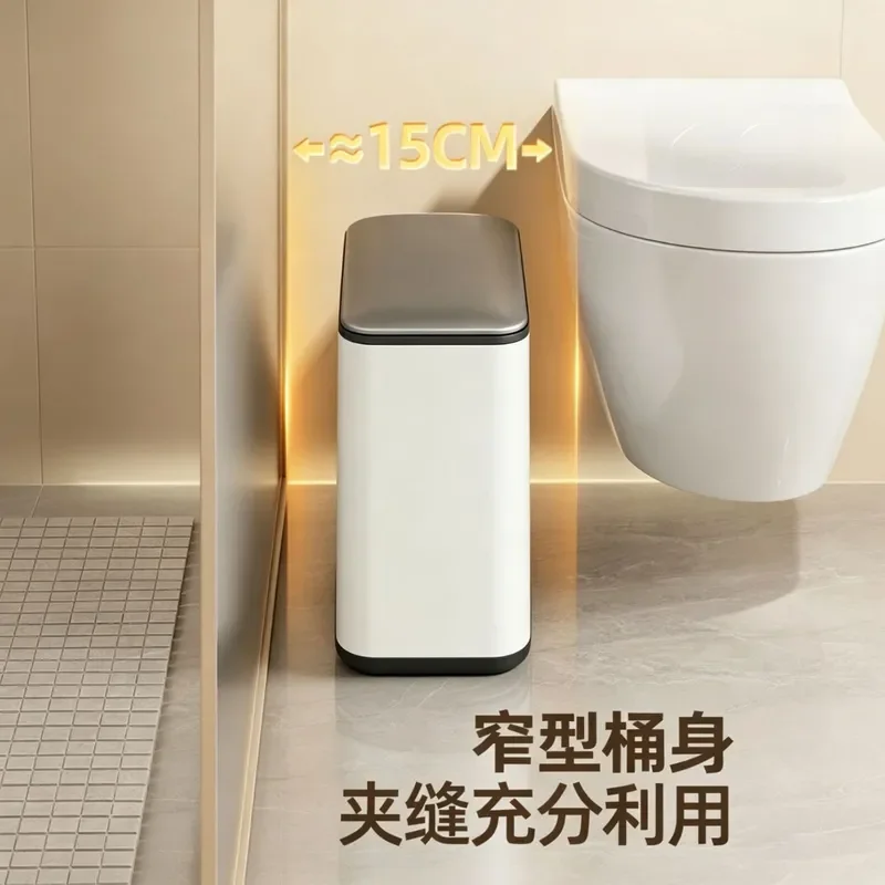 Stainless Steel Narrow Trash Can Double Button Lid Small Bathroom Bin Space Saving Simple Design for Apartment Home Use