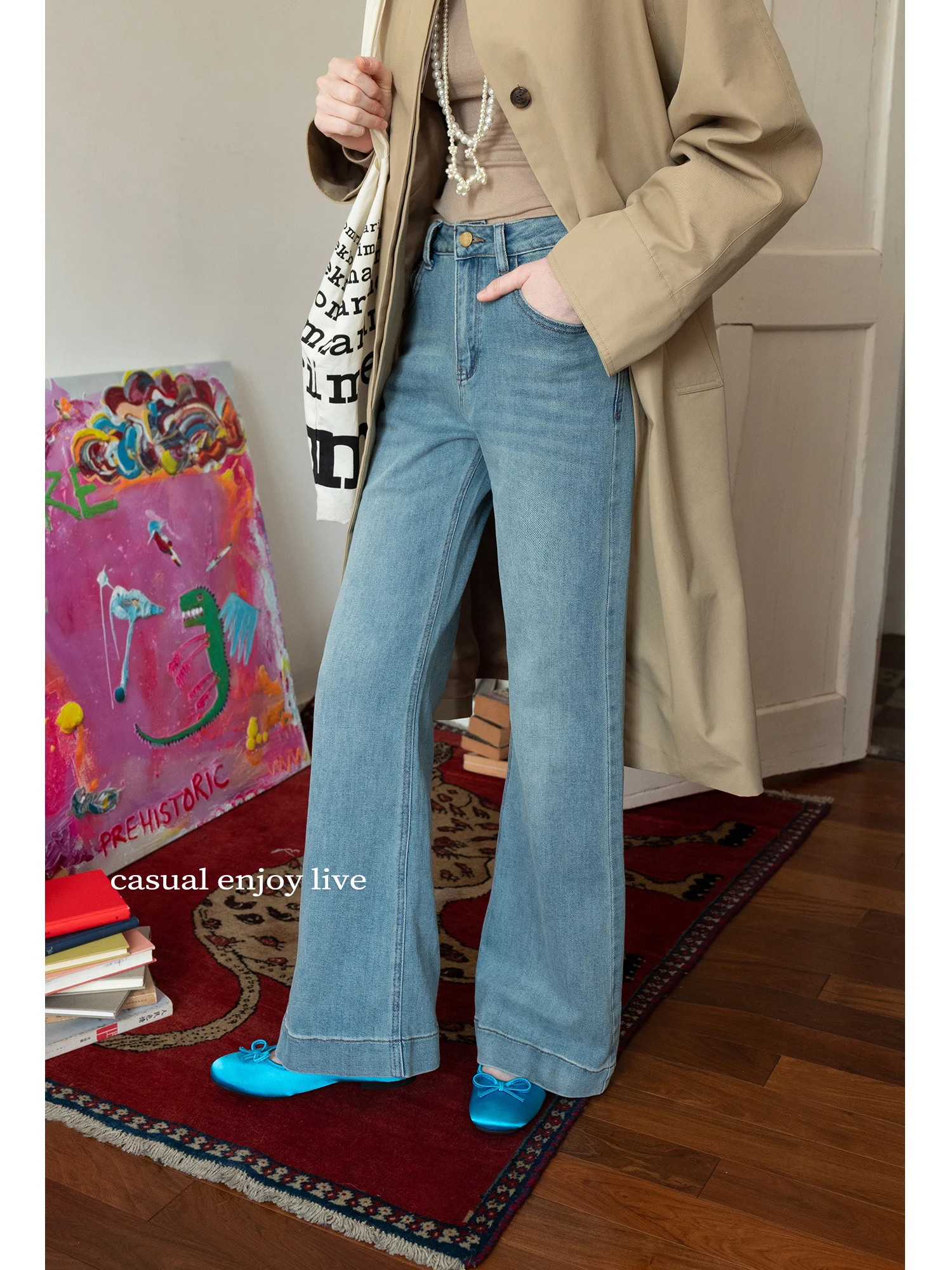 

Eggka винтажные светло-голубые джинсы с высокой талией, утягивающие расклешенные брюки, универсальные повседневные брюки для поездок на работу, женская мода