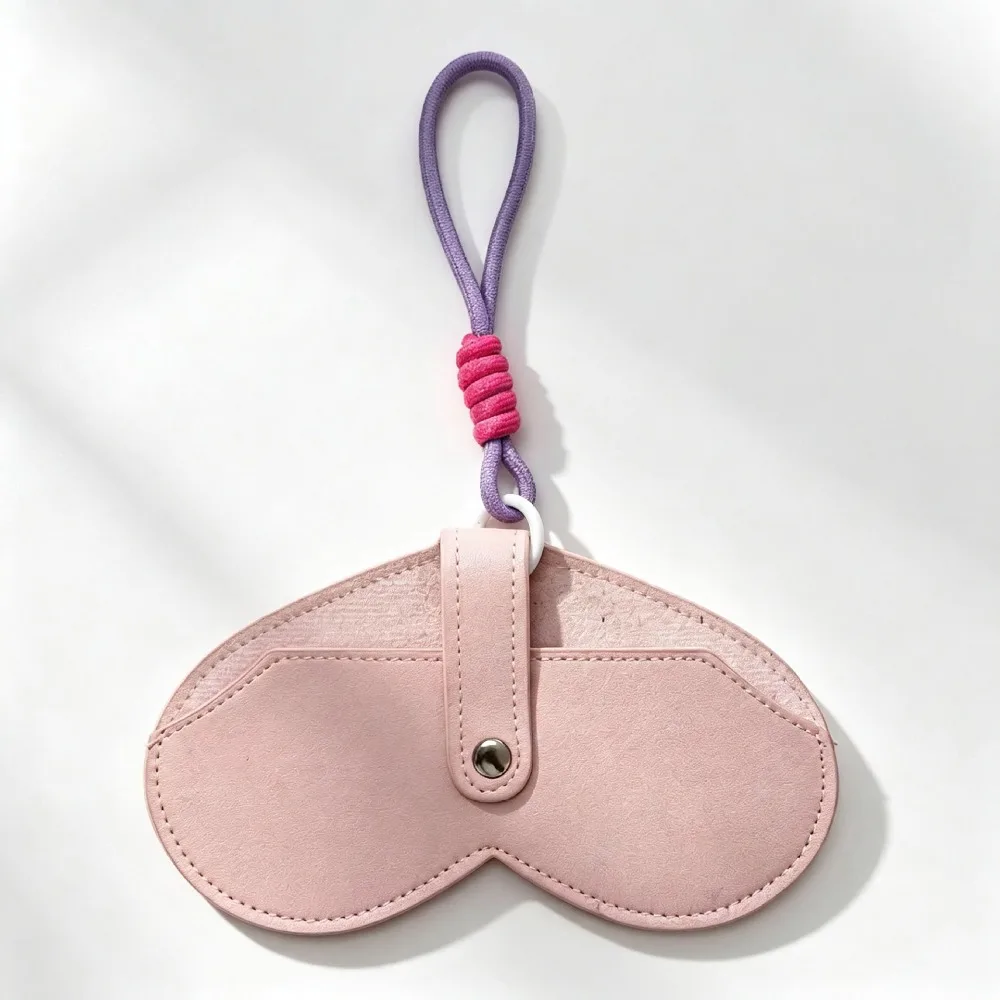 Slim Heart-shaped Magnetic Glasses Case Leather Versatile Sunglasses Pouch with Lanyard Elegant Sunglasses Box Bag Travel