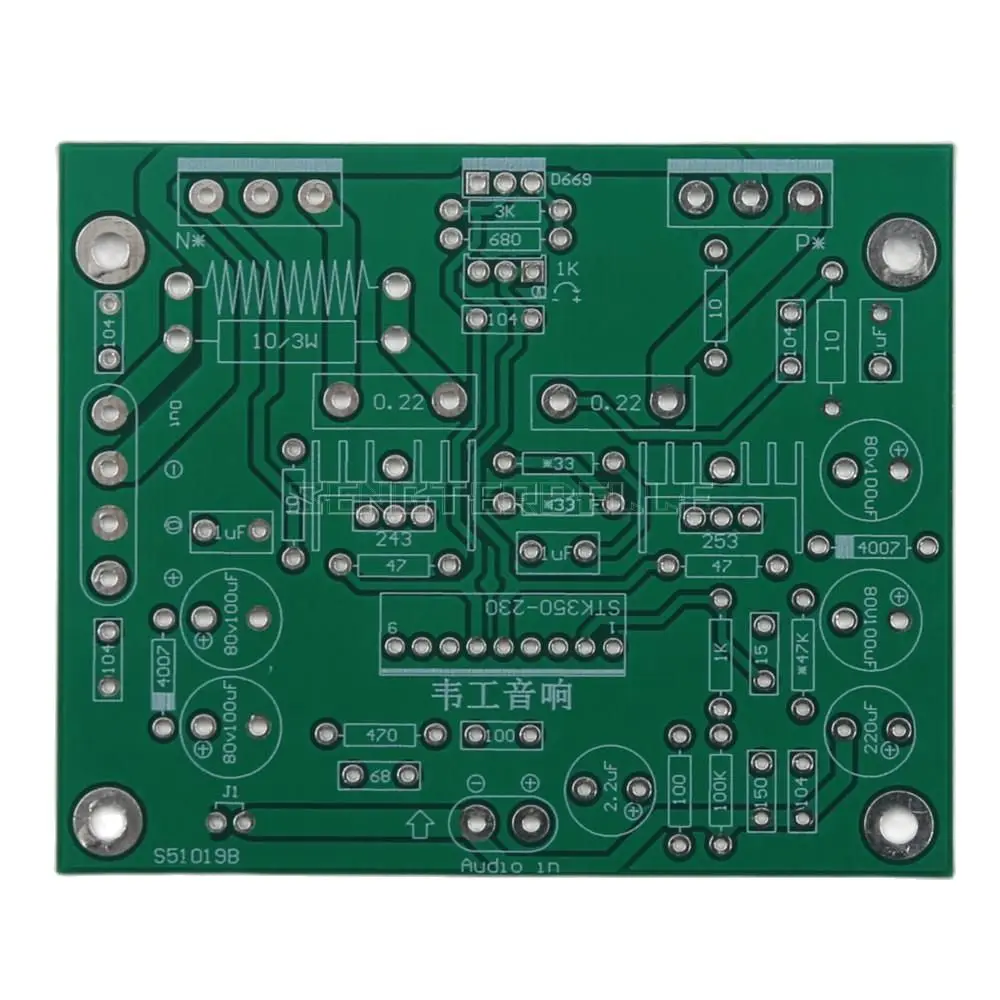 1 Pair HiFi DIY Ultra Low Distortion STK350-230 Stereo 150W*2 Home Audio Amplifier Board PCB (Dual Channel)