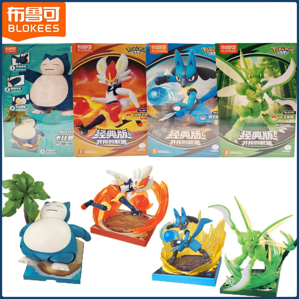 

Official Blokees Pokemon Classic Edition L Series Action Figures Anime Cartoon Trendy Toys Model Decorative Ornaments Fans Gifts