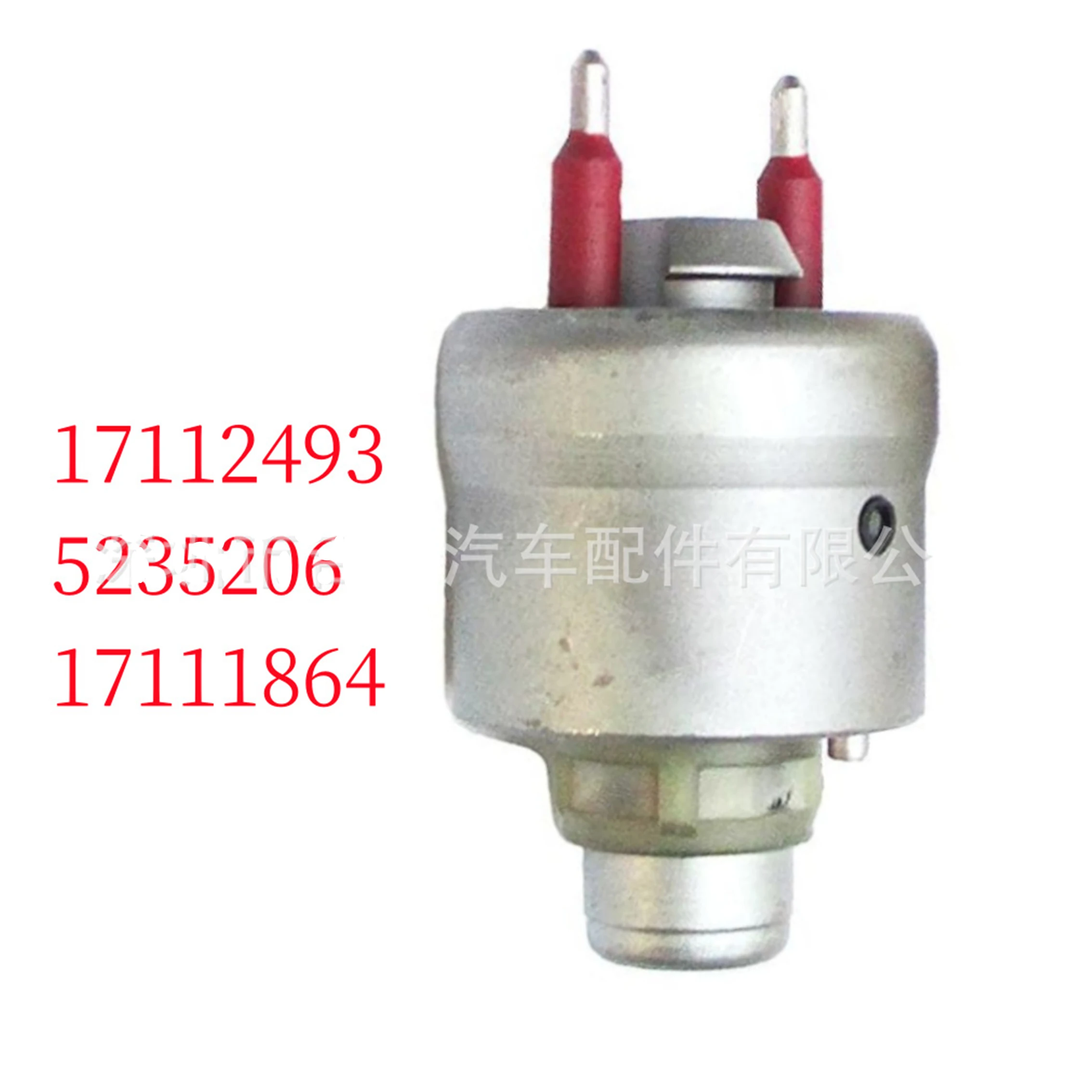 

= Fuel Injector Sensor Fit For Buick Cadillac Chevrolet GMC 17112493 17111774