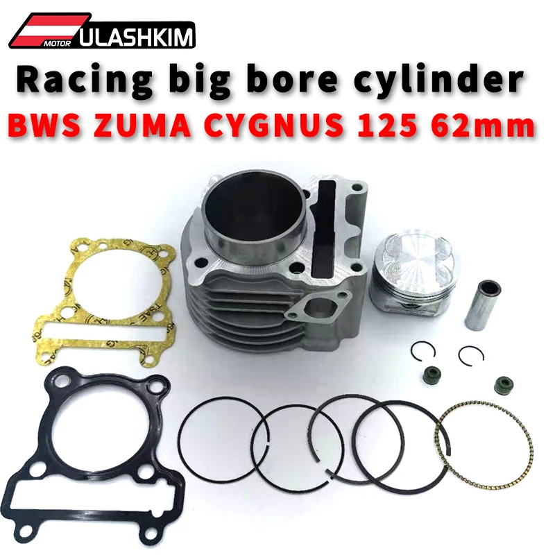 BWS ZUMA CYGNUS 125 Racing Big Bore Cylinder Kit 62mm For BWS125 CYGNUS125 ZUMA125