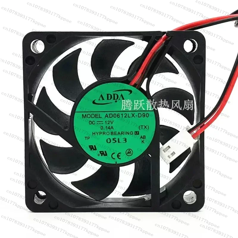 1PCS for Dahua 4/8/16 Channel DVR Monitoring Side Fan Model AD0612LX-D90 12V 0.14A 60mm Cooling Fan Replacement