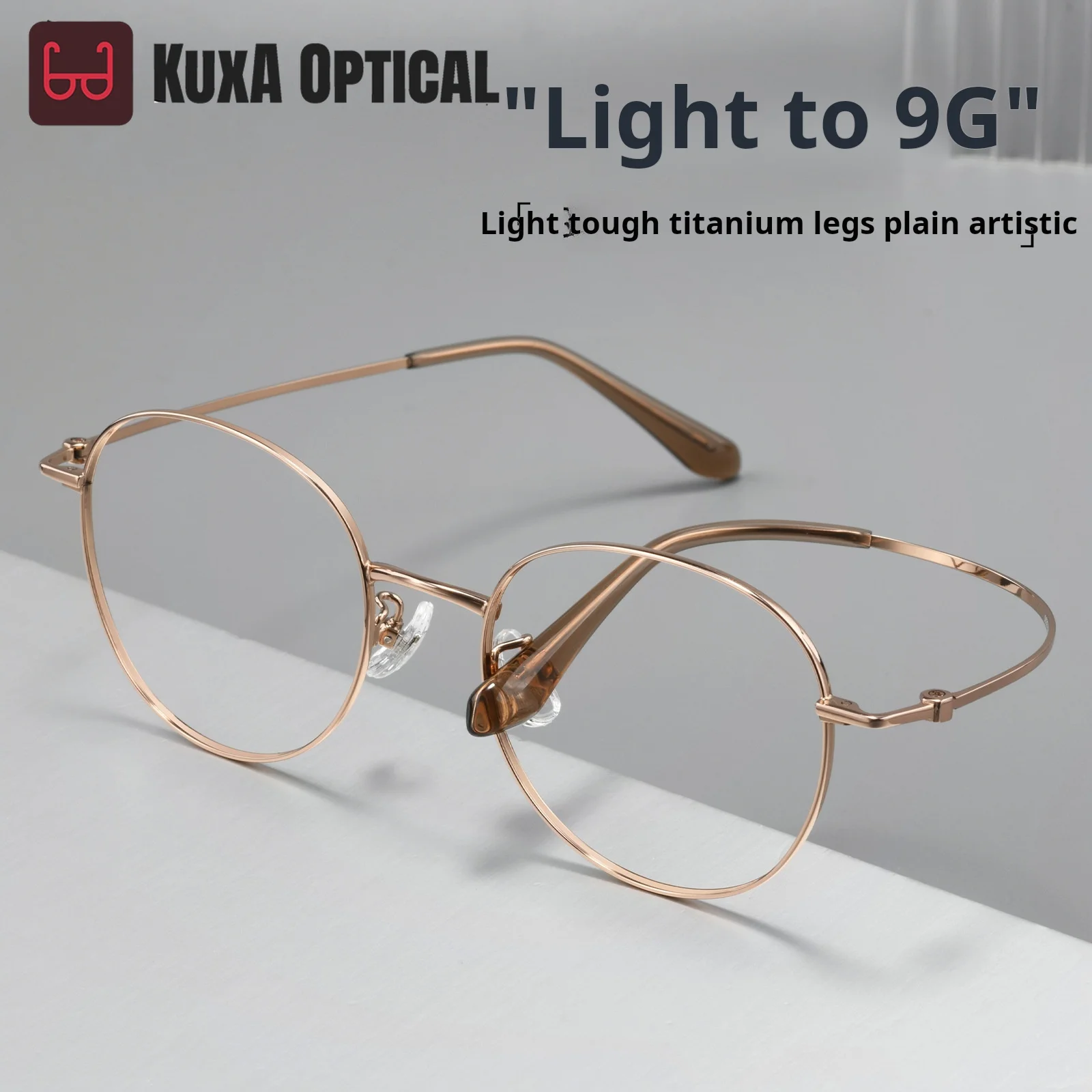 

XUKA Men's and Women's Ultra Light Fashion Trend Simple Literary Eyeglasses Retro Round Pure Titanium Glasses Frame 0839F