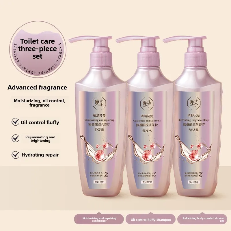 400ML Professional Shampoos for Anti-dandruff Itching and Oil Control with Lasting Fragrance, Softening and Volumizing Hair