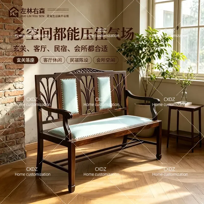 Medieval Retro Solid Wood Double Sofa Carved Fabric Bench for Clothing Store Restaurant Hotel Living Room Furniture