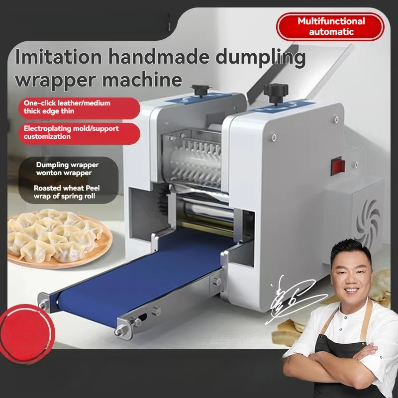 

Dumpling Wrapper Commercial Multi-functional Fully Automatic Imitation Hand-made Wonton Wrapper Machine for Home Use