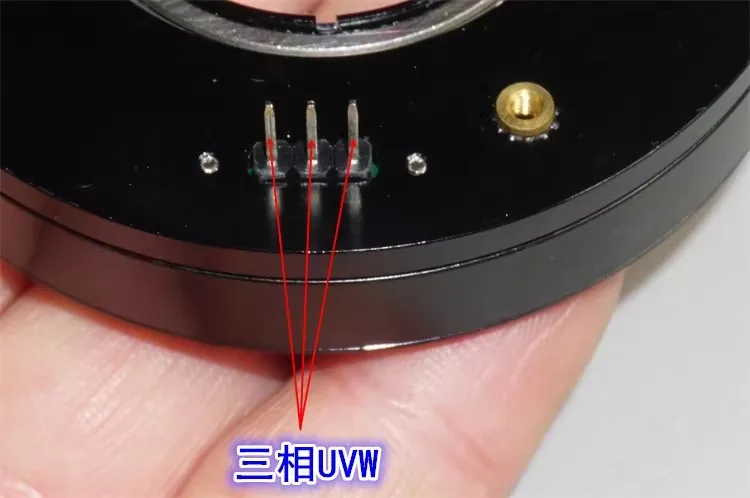 2500rpm 210KV 67mm Outer rotor gimbal 3-phase brushless motor