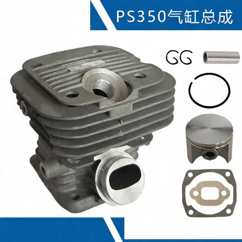 Engine Cylinder Kit Fits Dolmar PS350 PS351 PS420 PS421 Chainsaw Spare Parts Replacement Power Equipment Assembly Component