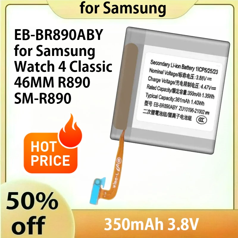 EB-BR890ABY 350mAh 3.8V for Samsung Watch 4 Classic 46MM R890 SM-R890